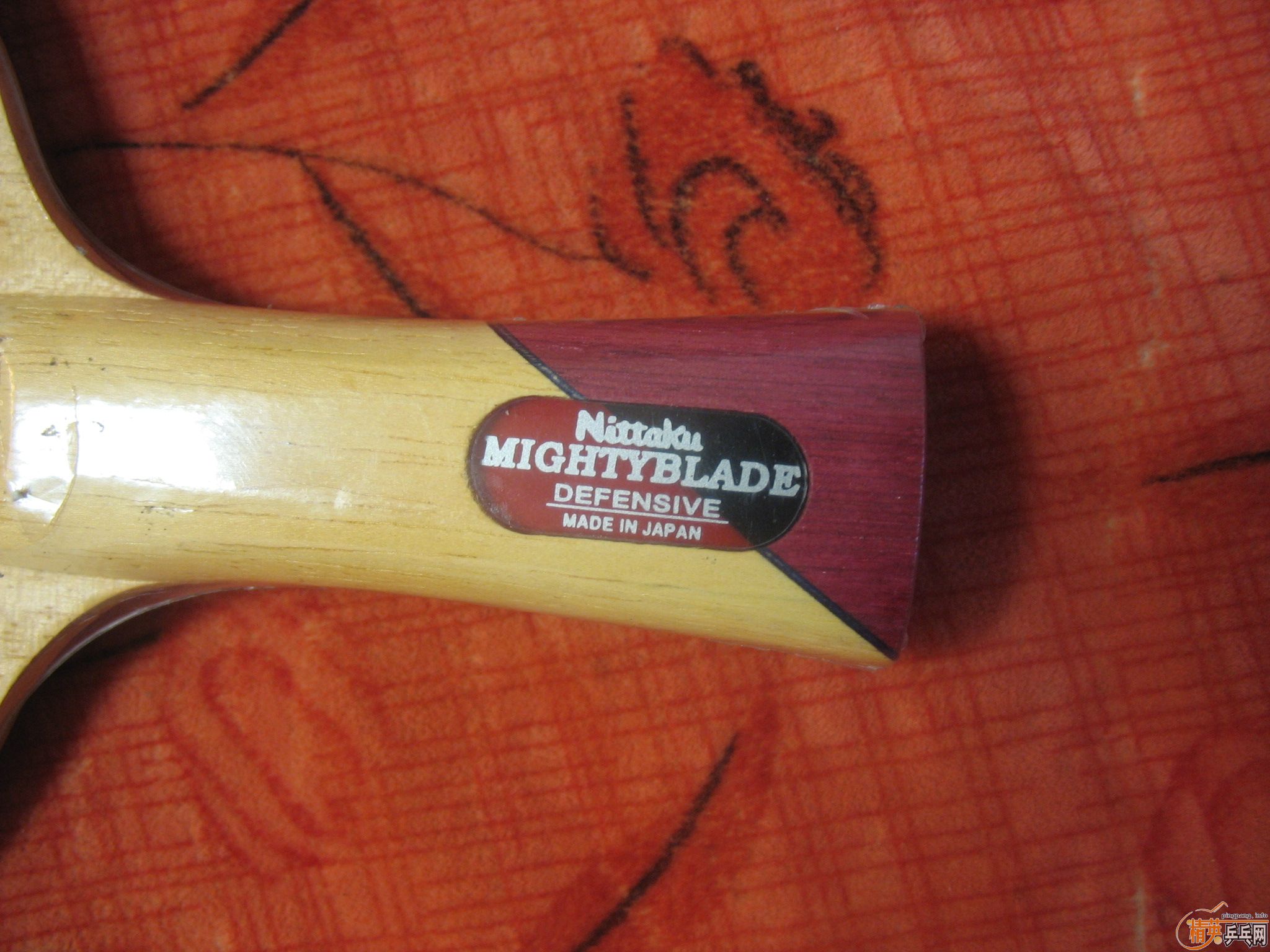 ��nittaku�����MIGHTYBLADE  150����