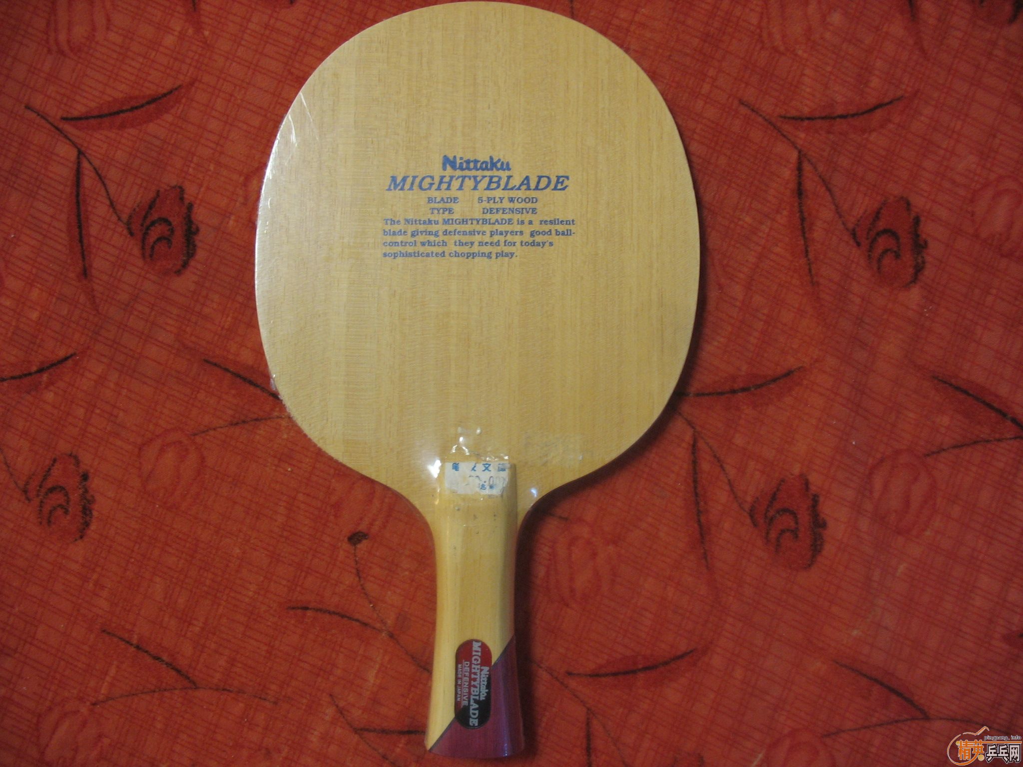 ��nittaku�����MIGHTYBLADE  150����