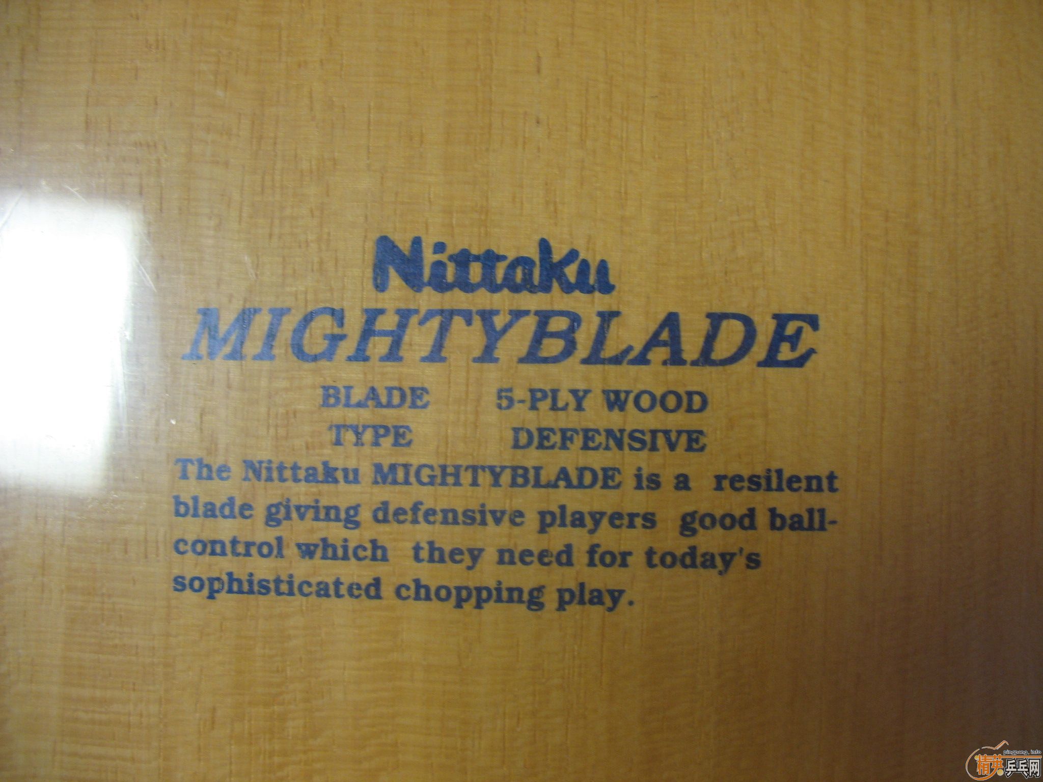 ��nittaku�����MIGHTYBLADE  150����