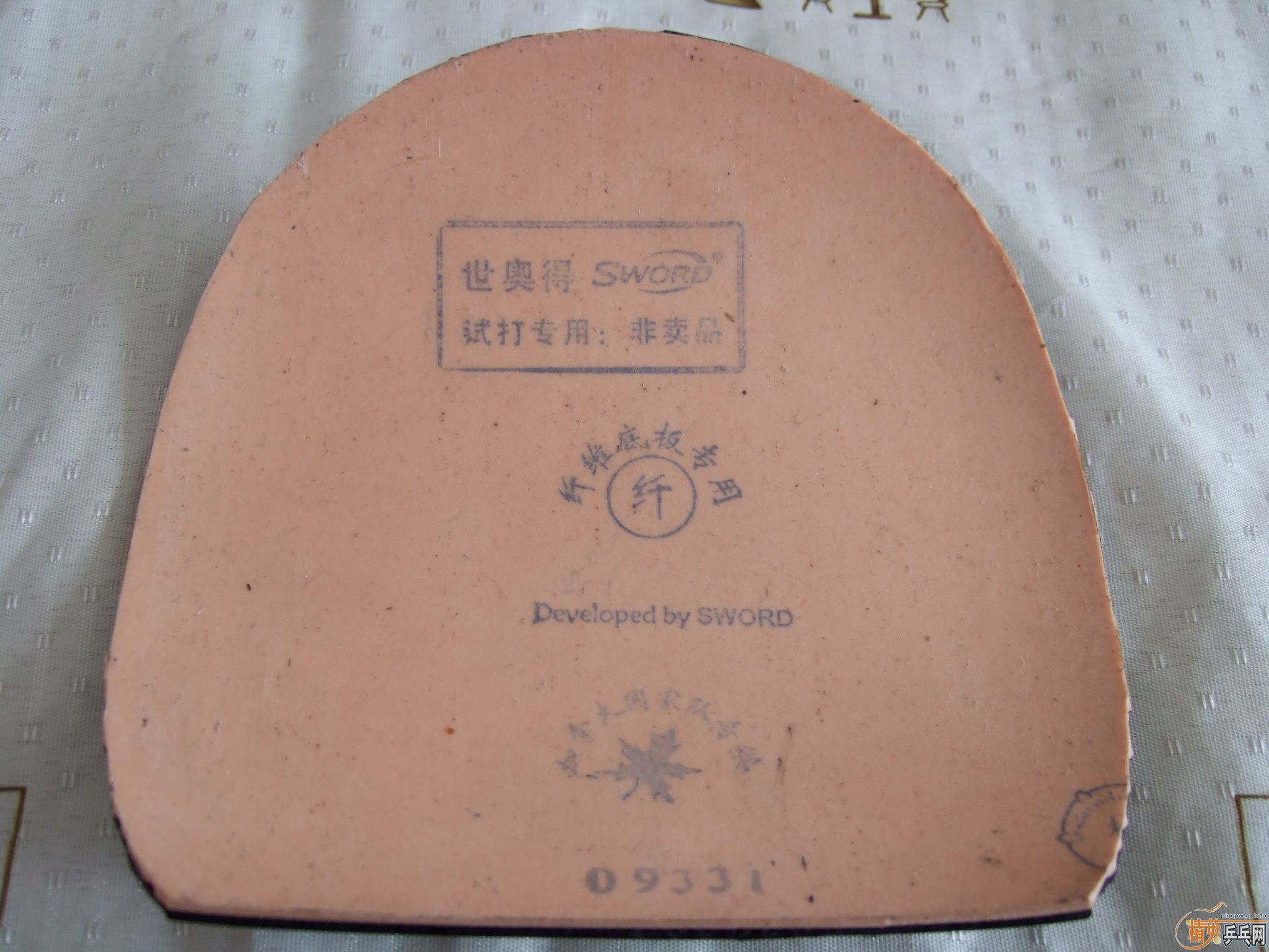 ���˳���������������칥��Ӳ���ӣ����50���ʣ���755���������µ�2000F����10Ԫ��98��������119��������