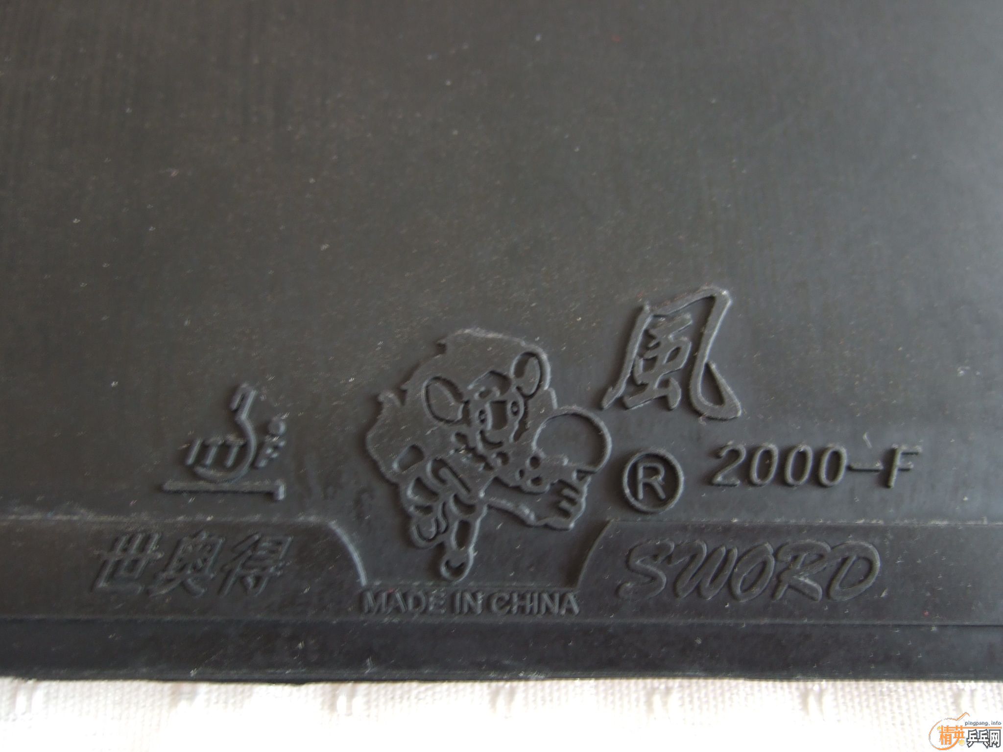 ���˳���������������칥��Ӳ���ӣ����50���ʣ���755���������µ�2000F����10Ԫ��98��������119��������