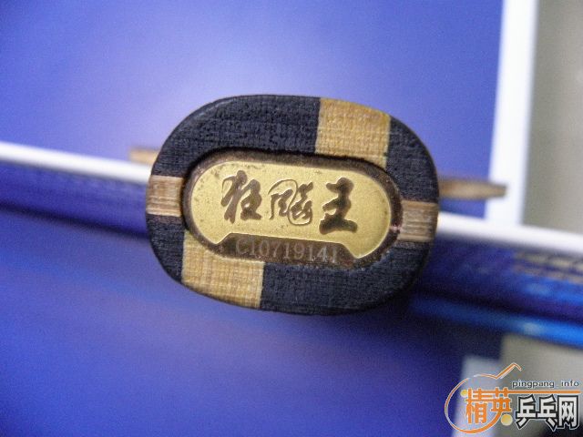 ���07������350.00�������ʣ������£�֧��֧������