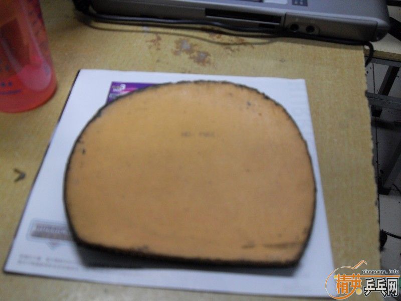 [�Ƽ�]��TSP MD���� ����SRIVER ˹�ٿ�MP