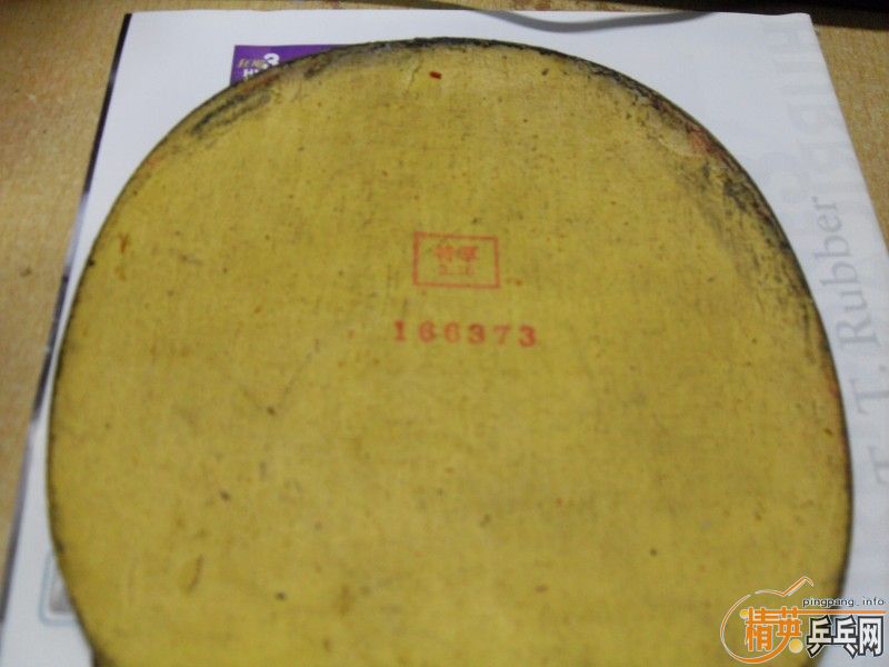 [�Ƽ�]��TSP MD���� ����SRIVER ˹�ٿ�MP