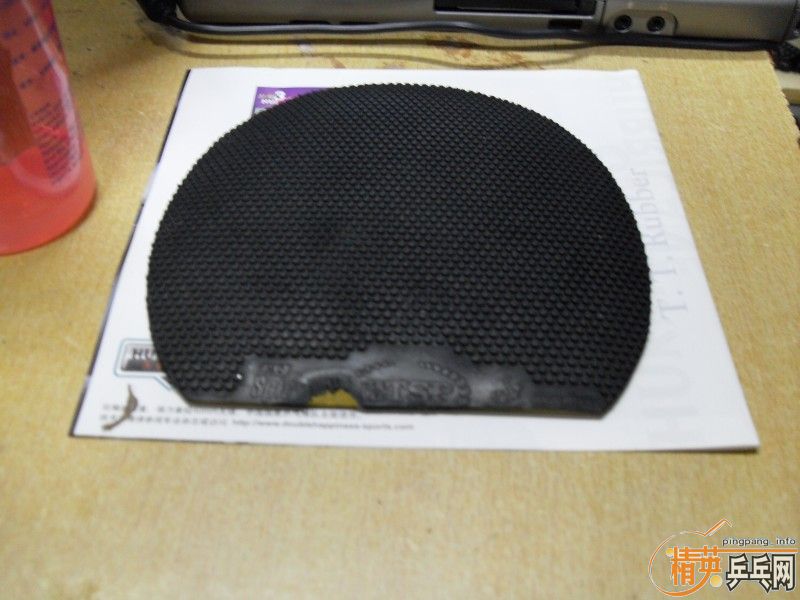 [�Ƽ�]��TSP MD���� ����SRIVER ˹�ٿ�MP