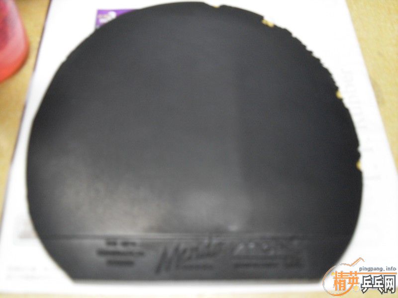 [�Ƽ�]��TSP MD���� ����SRIVER ˹�ٿ�MP