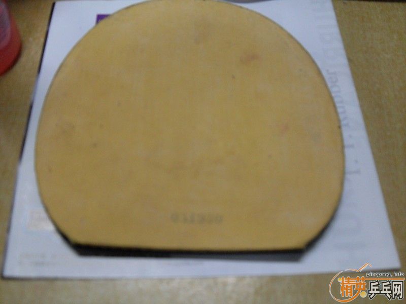 [�Ƽ�]��TSP MD���� ����SRIVER ˹�ٿ�MP