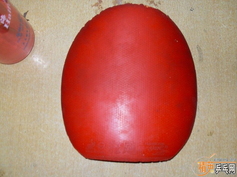 [�Ƽ�]��TSP MD���� ����SRIVER ˹�ٿ�MP ������