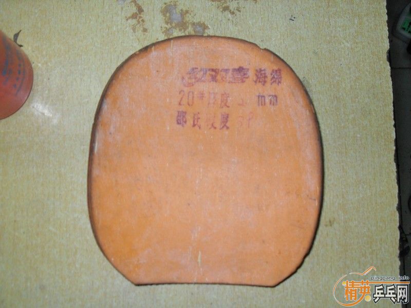 [�Ƽ�]��TSP MD���� ����SRIVER ˹�ٿ�MP ������