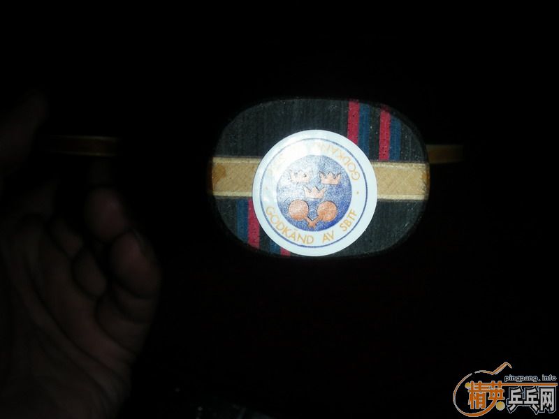 ���ѳ�����OCֱ��83�� 250�����