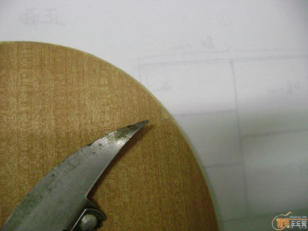 ���ѳ�YSC3D,260����ͨ���