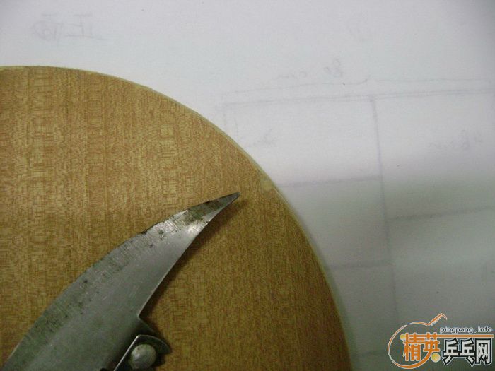 ���ѳ�YSC3D,260����ͨ���