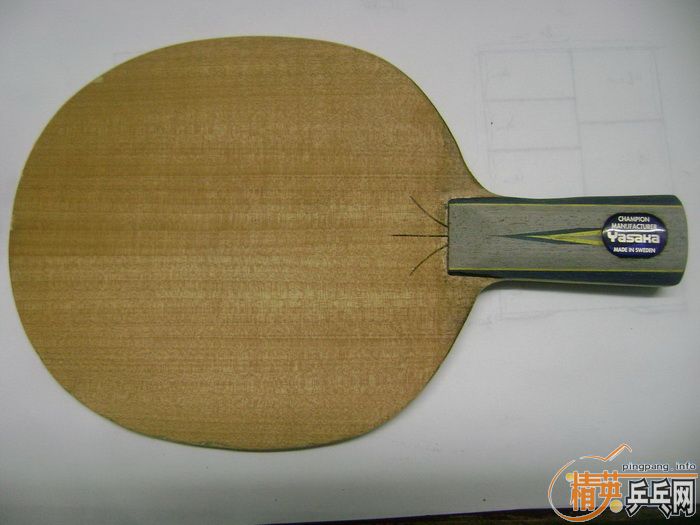 ���ѳ�YSC3D,260����ͨ���