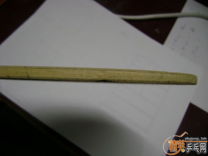 ���ѳ�YSC3D,260����ͨ���