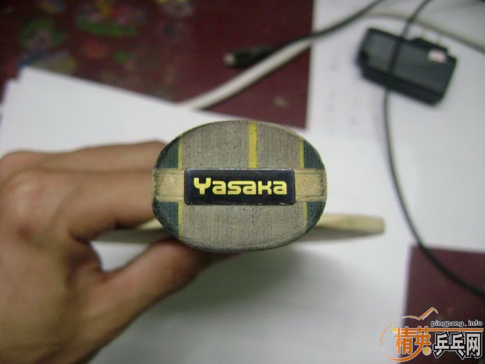 ���ѳ�YSC3D,260����ͨ���