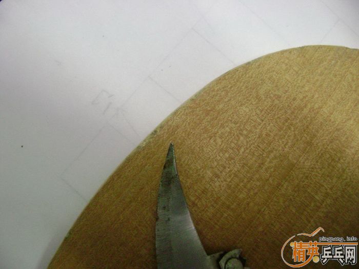 ���ѳ�YSC3D,260����ͨ���