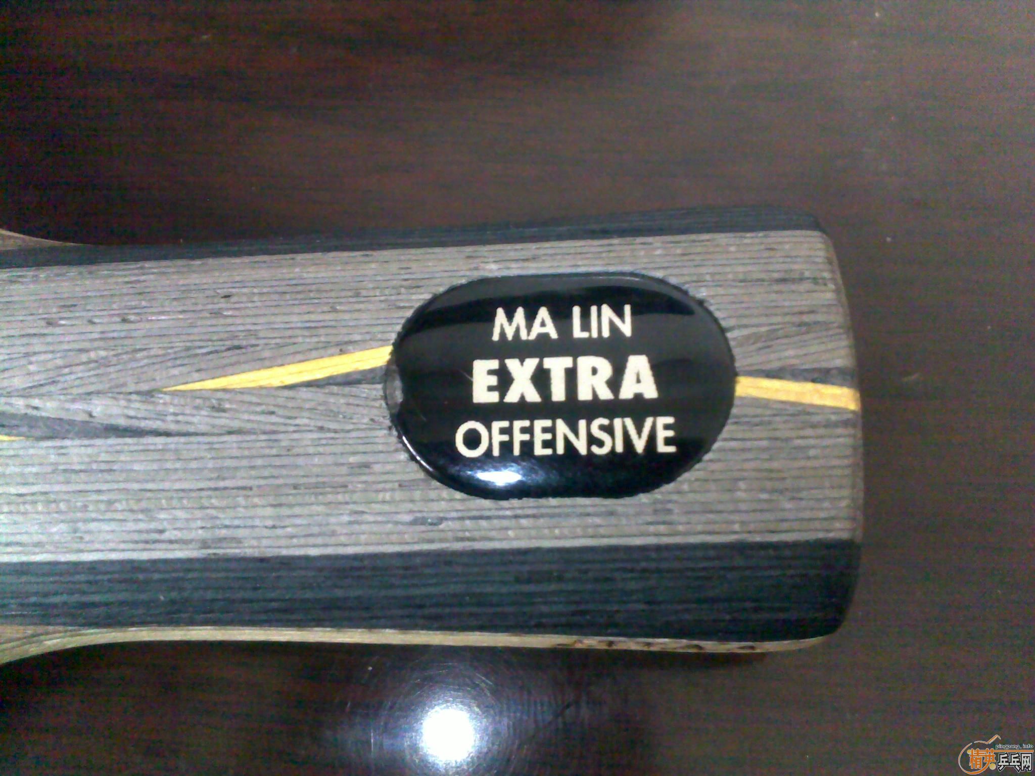 �հ�YEO/Nittaku Septear/ʡ��39 2.15/Flextra max