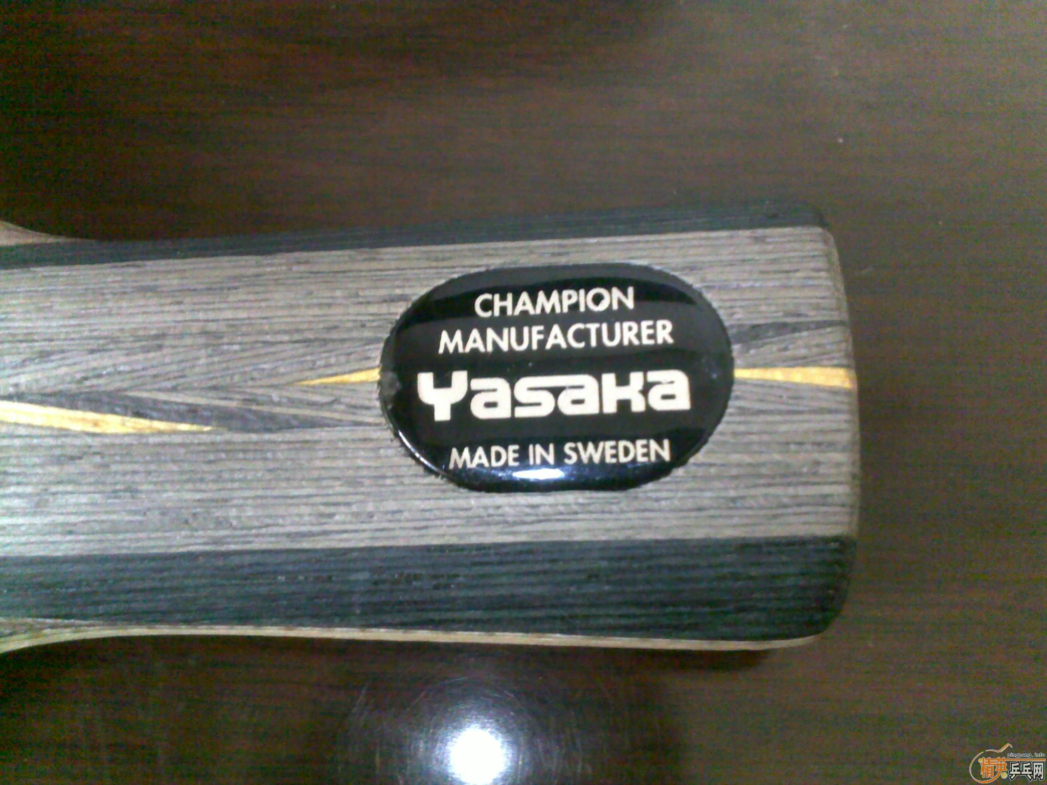 �հ�YEO/Nittaku Septear/ʡ��39 2.15/Flextra max