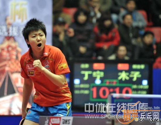 ��ƹֱͨĪ˹��Ů��ѡ���� ľ�ӵ÷ֺ�ŭ��