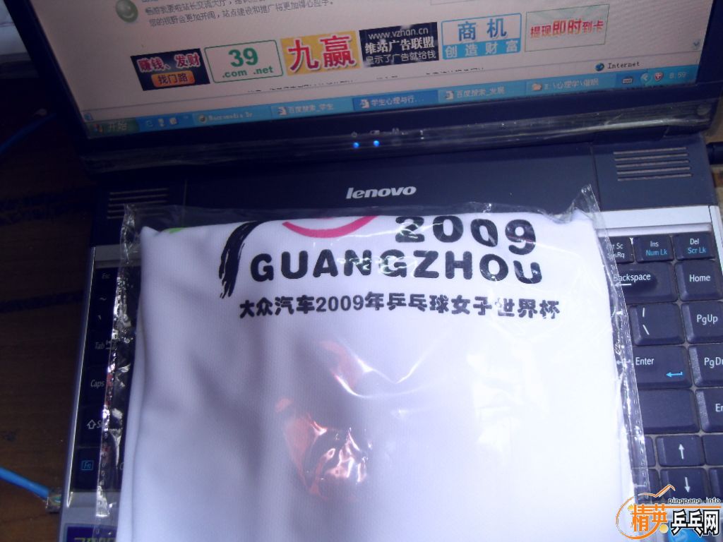 [ԭ��]���.��,40��,2.2�����ӱ�����,���籭T��,����!!