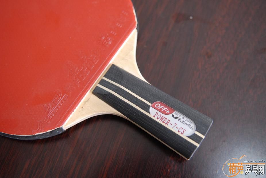 ��9.9���º���power-7-cs+2�׽�,ԭ��310���Խ�50