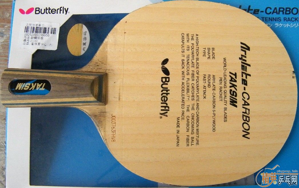 �����л�17�� 04����3 2¥��ת����λ���ѵ����� û���ù�17����Բο�һ��