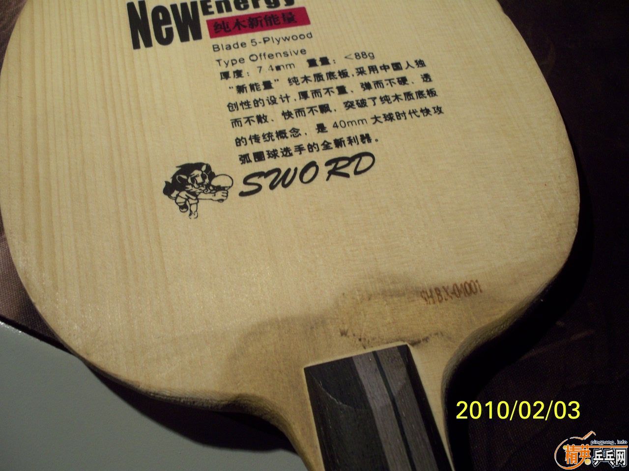 ������������Ʒ������˦����