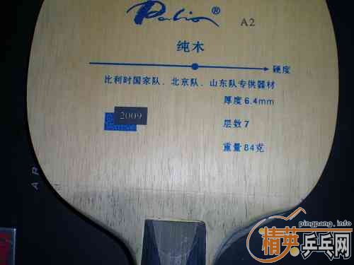 9�������45���ʳ������㻦�����׽�