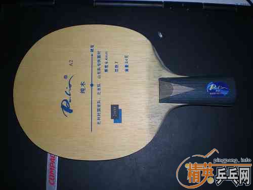 9�������45���ʳ������㻦�����׽�