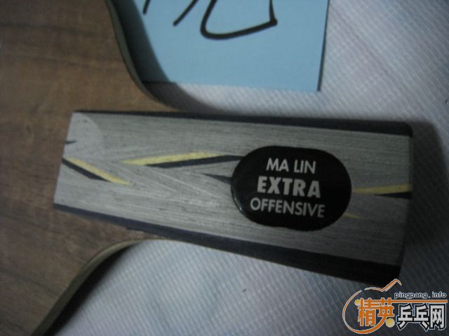 ������Ǯ�������еװ壨����\YEO\���7.6WRB��