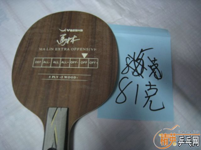 ������Ǯ�������еװ壨����\YEO\���7.6WRB��