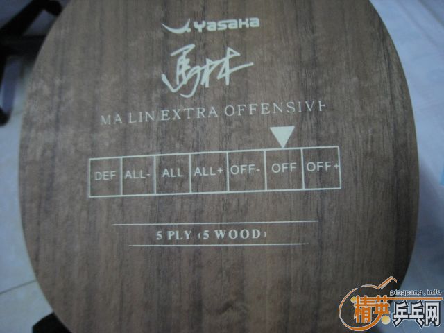 ������Ǯ�������еװ壨����\YEO\���7.6WRB��