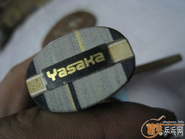 ������Ǯ�������еװ壨����\YEO\���7.6WRB��