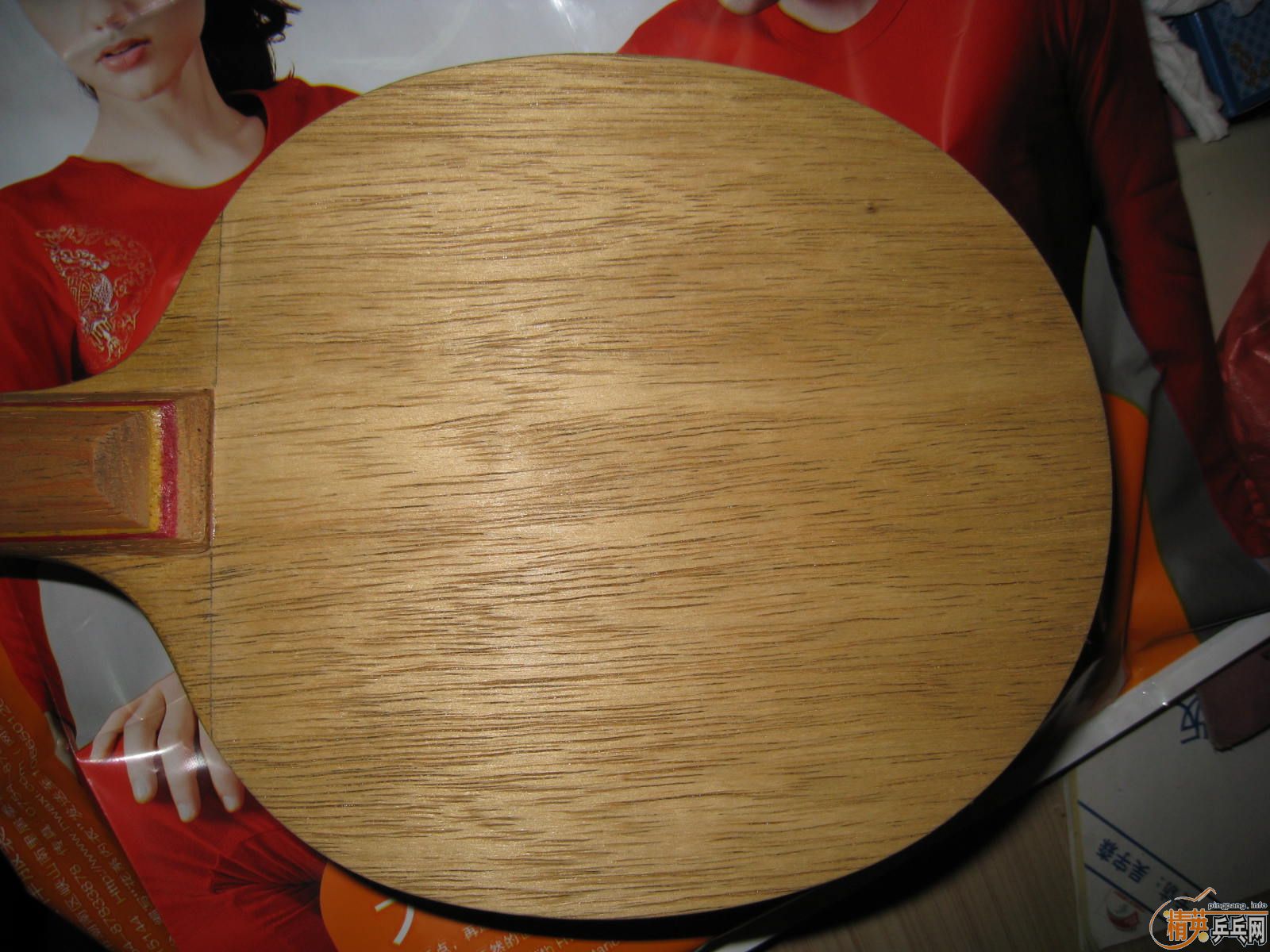 �����л�P700��240Ԫ���㻦�����