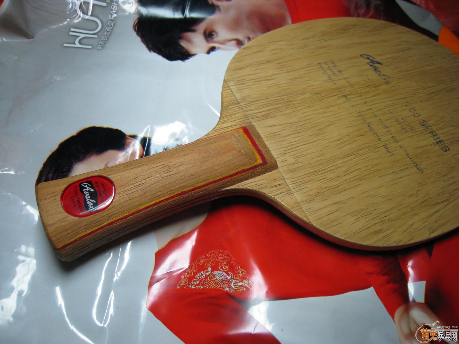 �����л�P700��240Ԫ���㻦�����