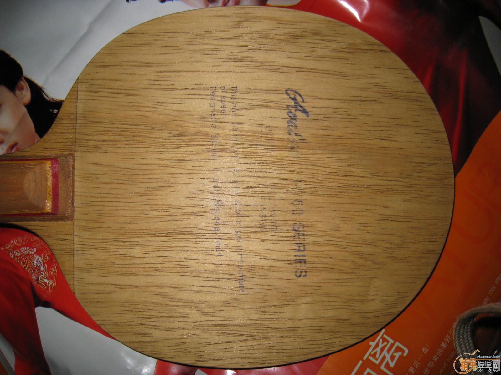 �����л�P700��240Ԫ���㻦�����