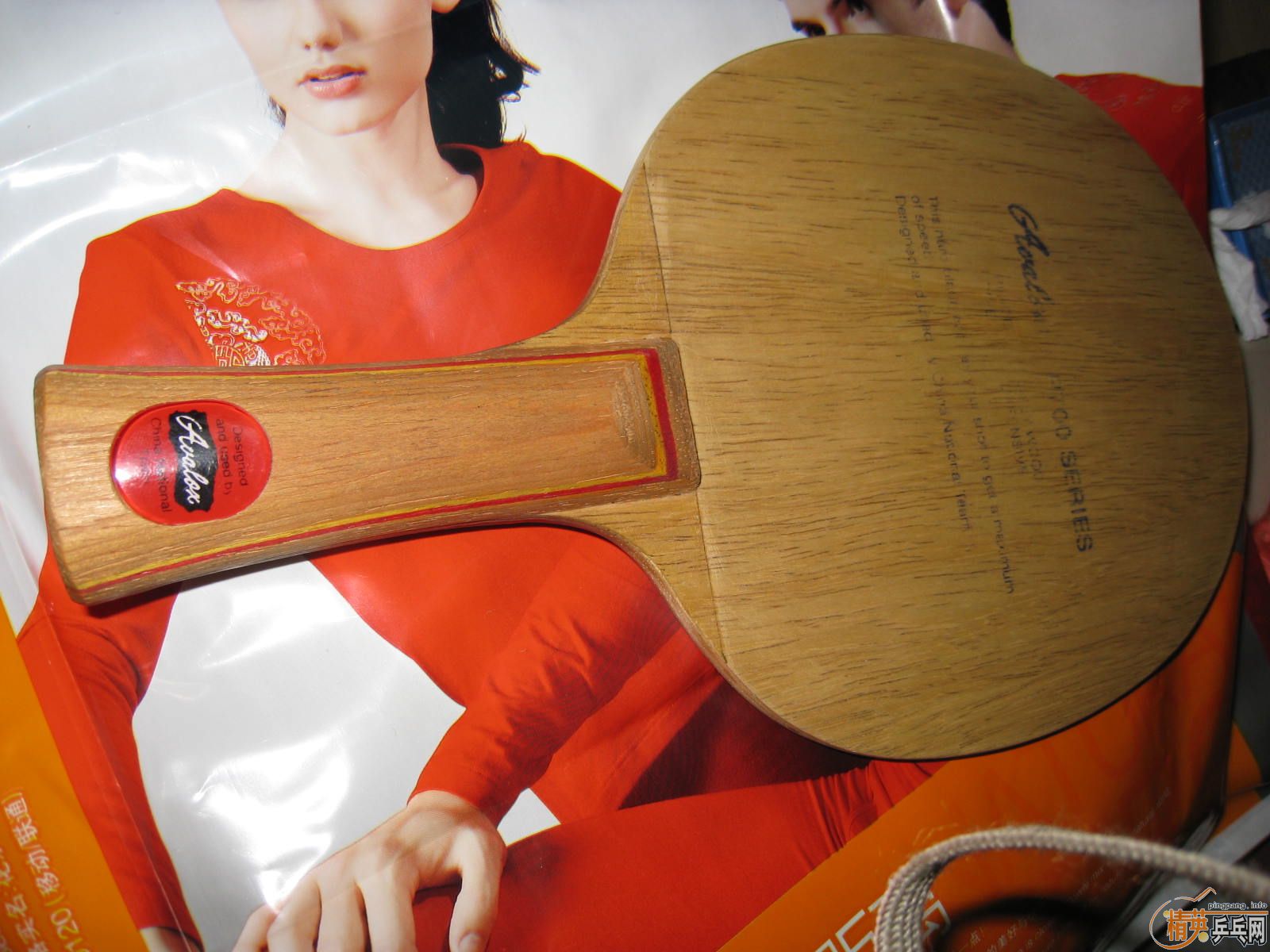 �����л�P700��240Ԫ���㻦�����