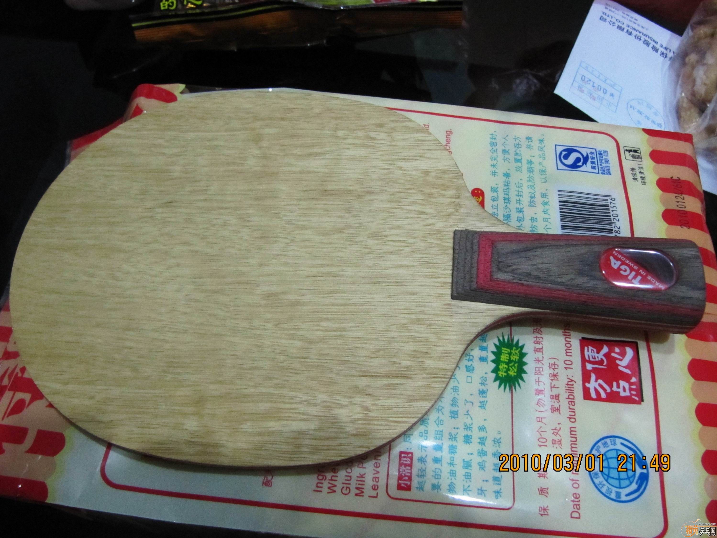 ��֧��������������83.1��-�� ��CL WRB��320��˳��