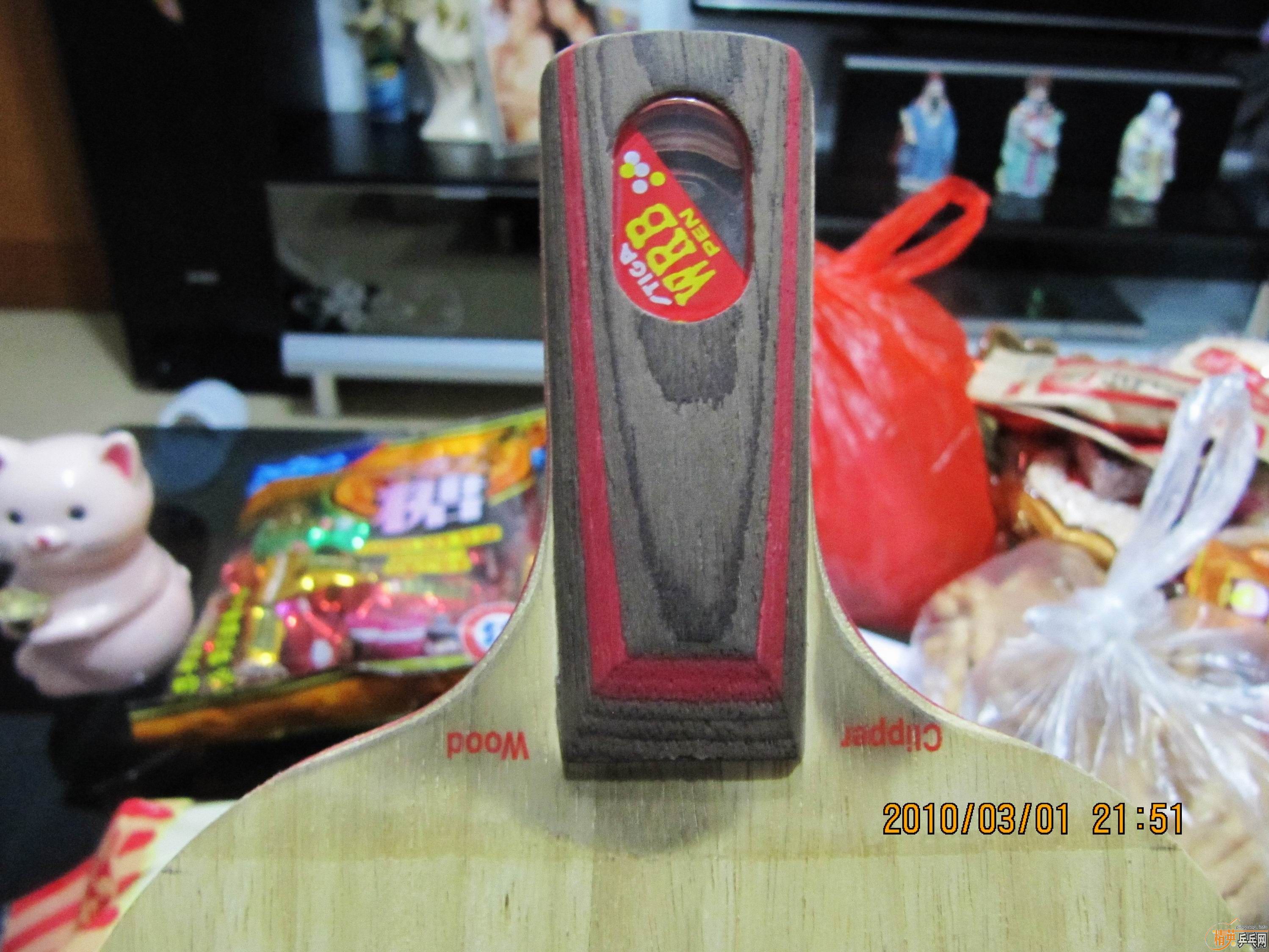 ��֧��������������83.1��-�� ��CL WRB��320��˳��