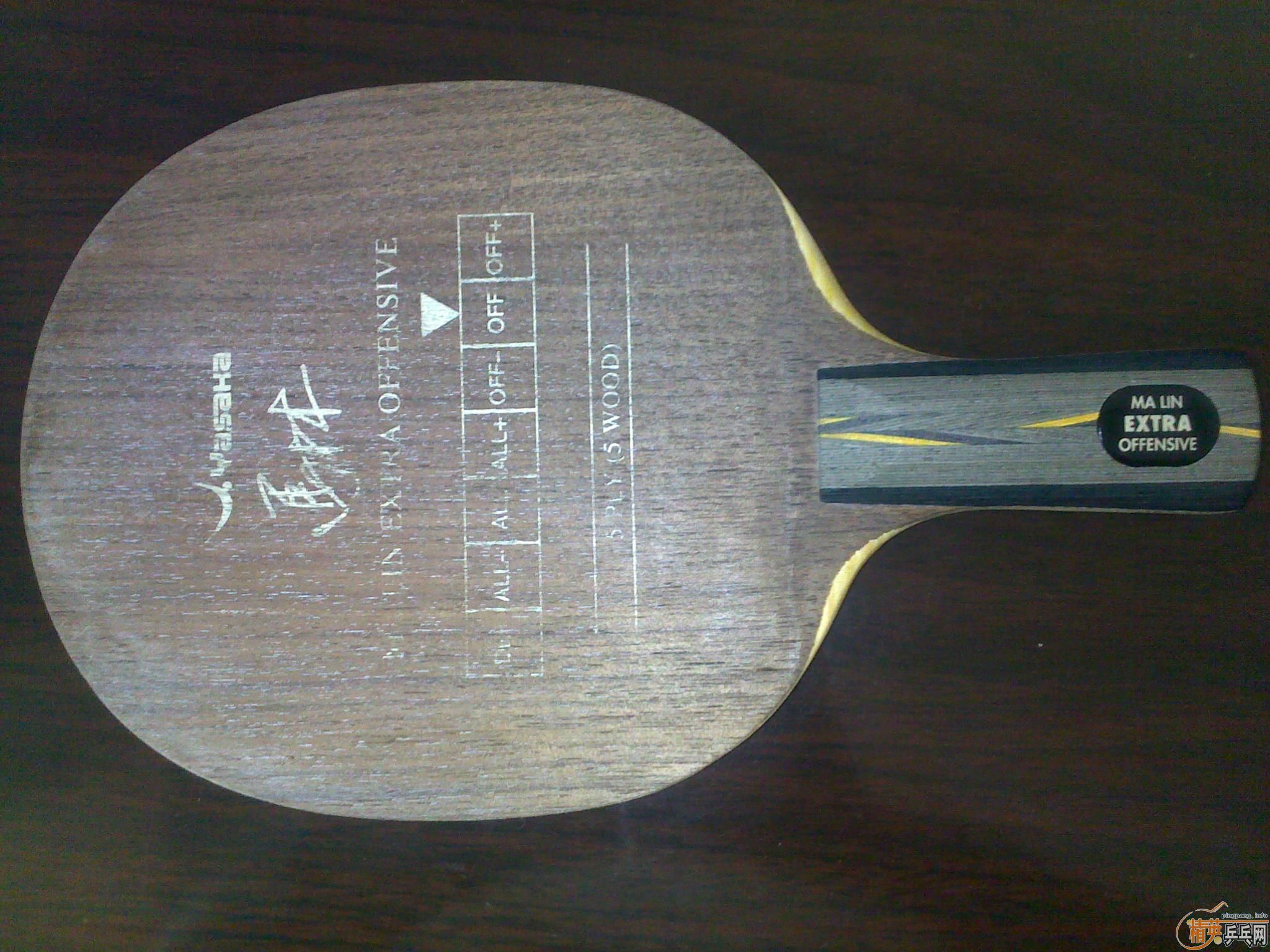 �հ�YEO/Nittaku Septear/ʡ��39 2.15/Flextra max