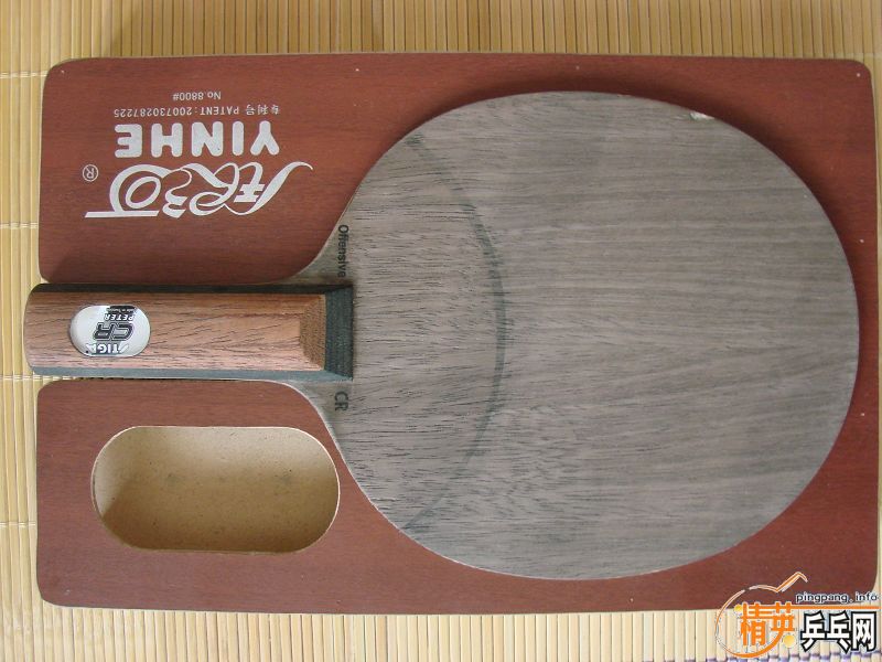 ST��������joola sting ����