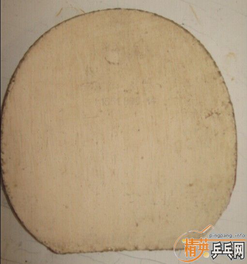 �� ��˽�V ��JO ���Ǻ�ɫ