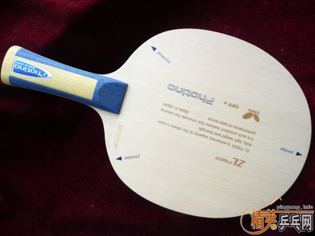 ������Tremendous�͹�΢�ӵ�