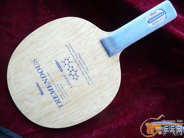 ������Tremendous�͹�΢�ӵ�