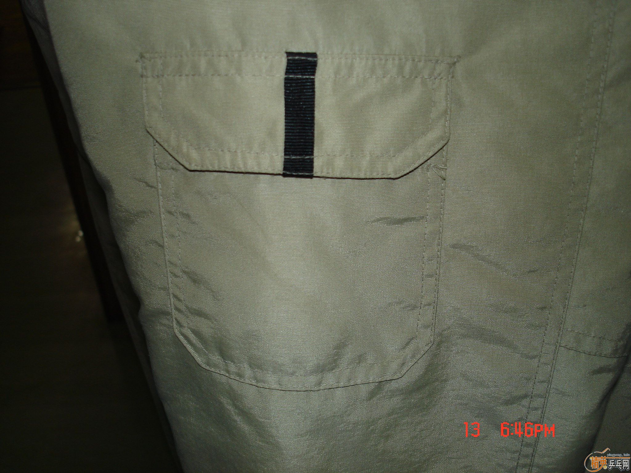 �������ߵ��·�������