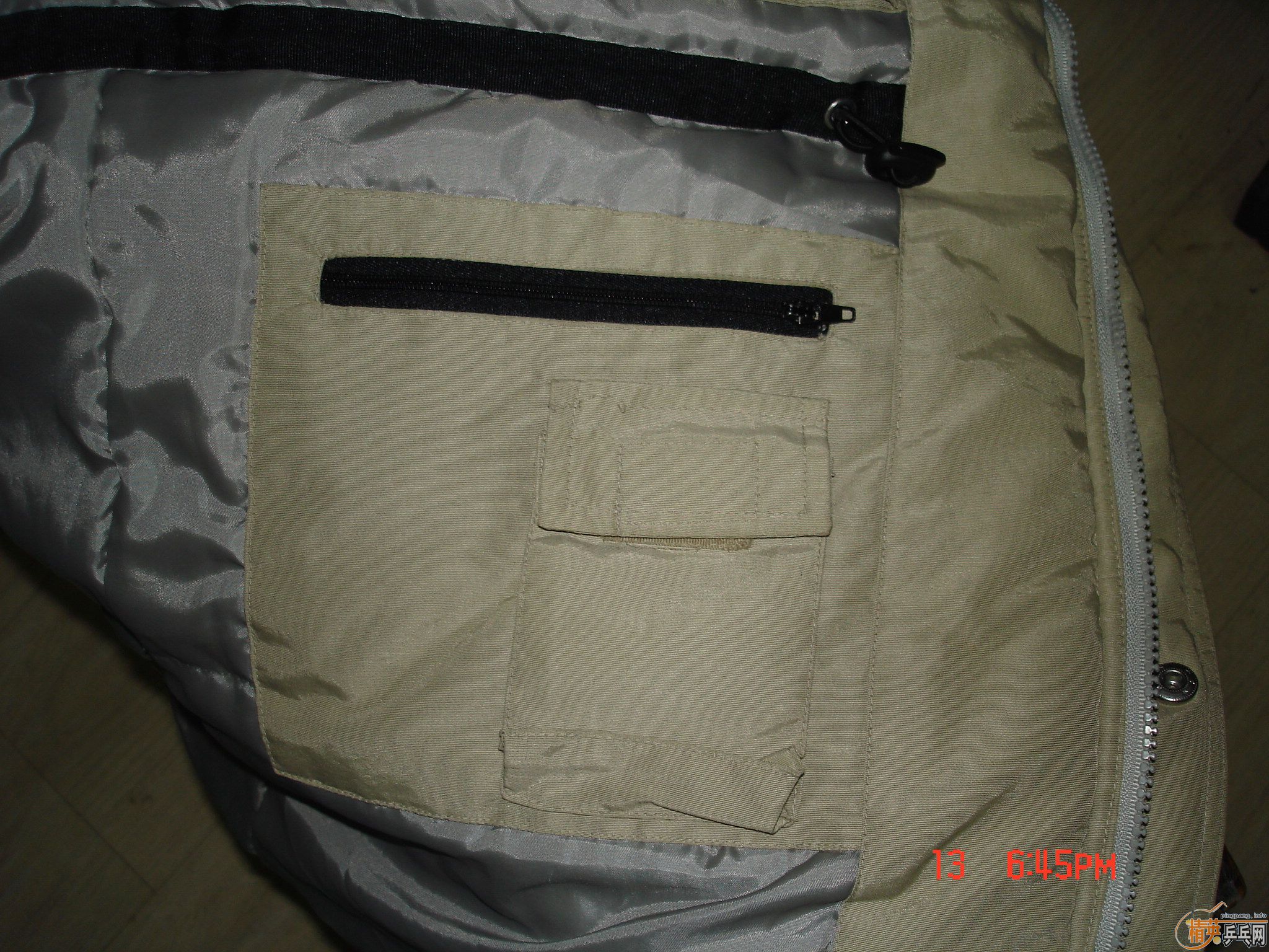 �������ߵ��·�������