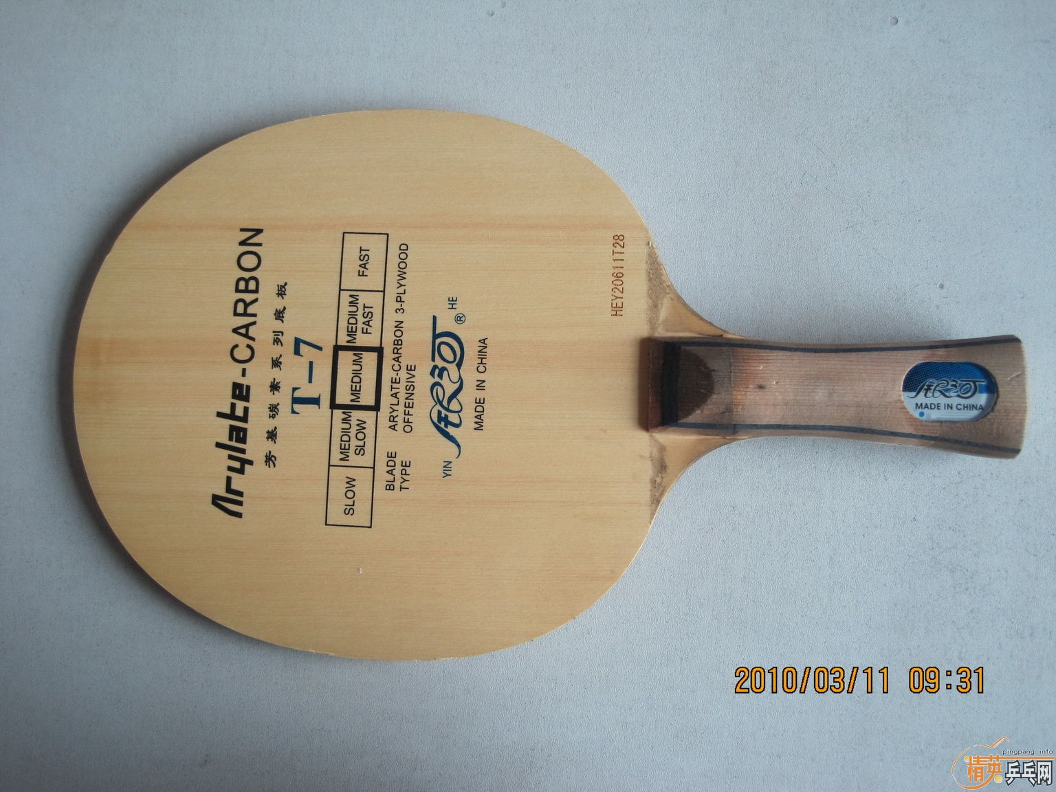 ��˹�ٿ�ȫ�ܹ��� S-2000 ����T-7  ��֧����