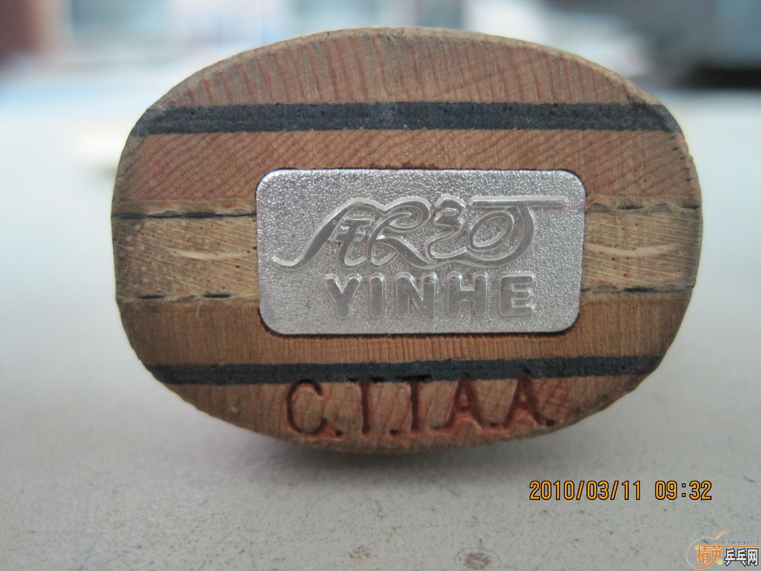 ��˹�ٿ�ȫ�ܹ��� S-2000 ����T-7  ��֧����