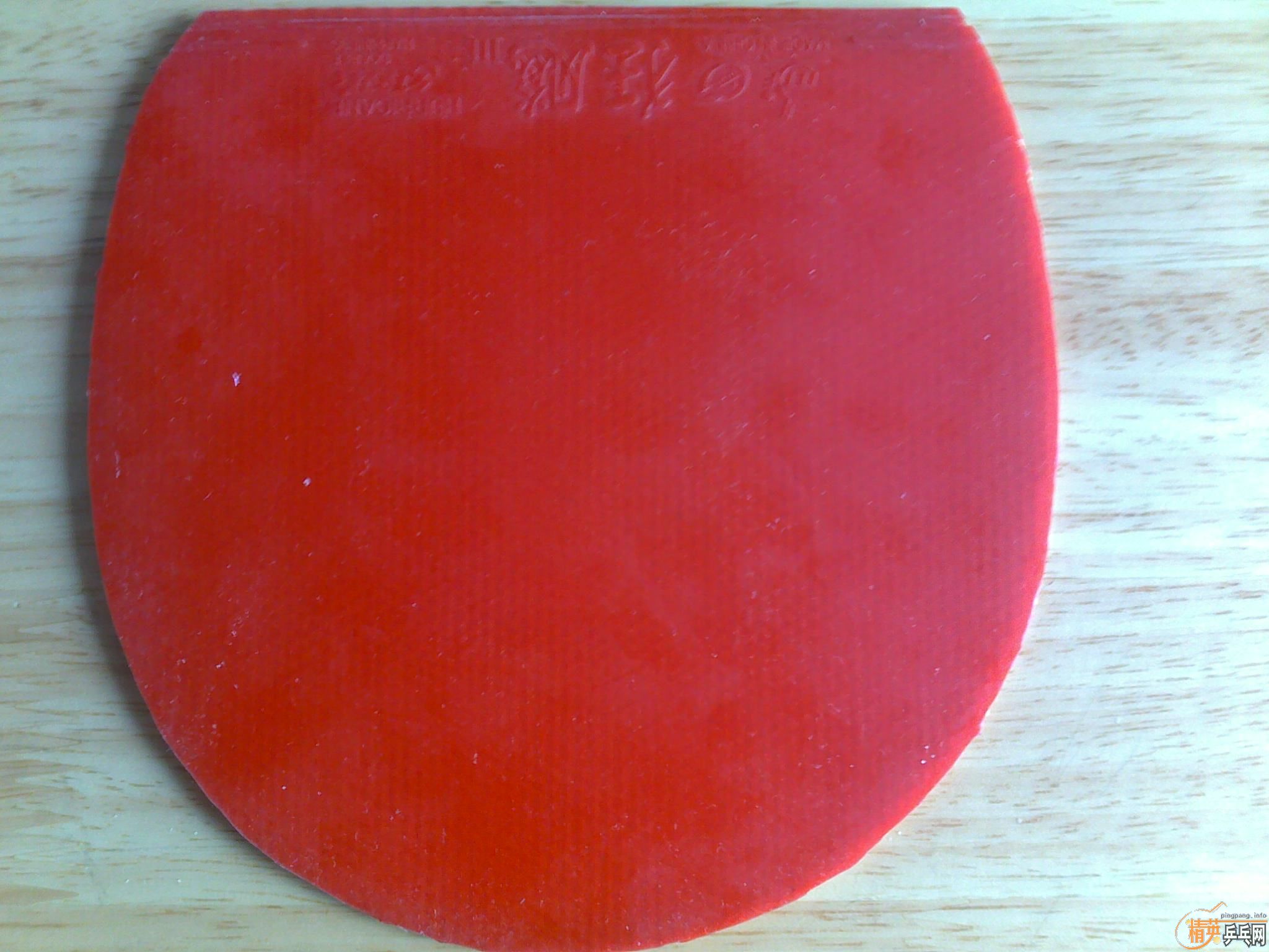 ���ѳ����л�˹�ۿ�ˮ��ֱ�ģ�600�����