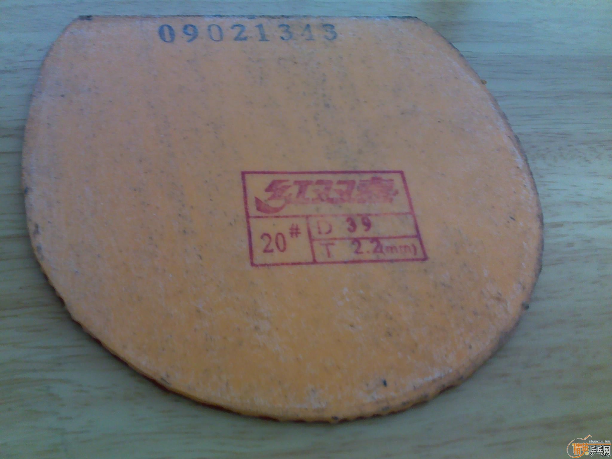 ���ѳ����л�˹�ۿ�ˮ��ֱ�ģ�600�����